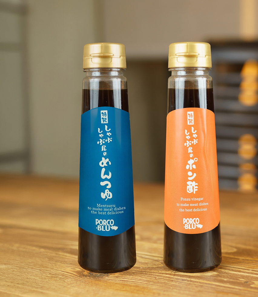 オリジナル商品